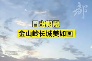 7射5正进2球，小麦本场预期进球1.97&比蓝军全队两倍还多